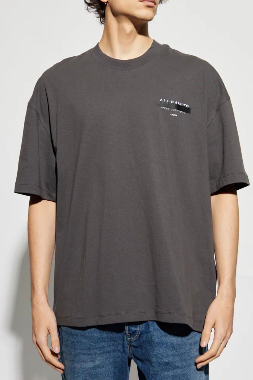 AllSaints Tee