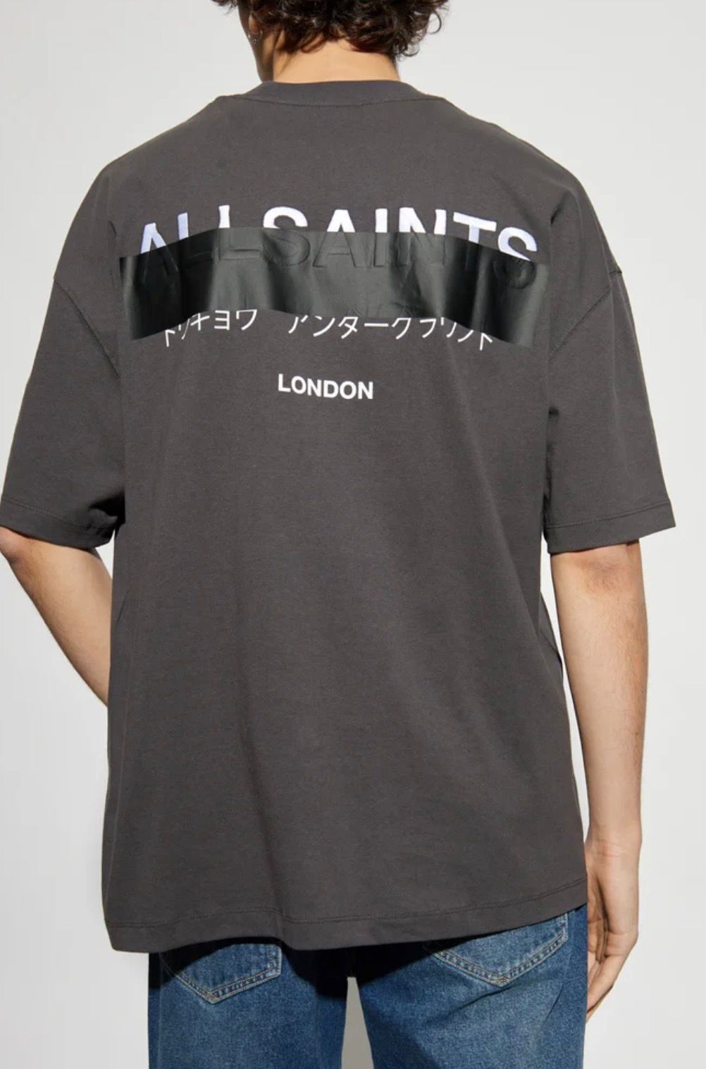 AllSaints Tee