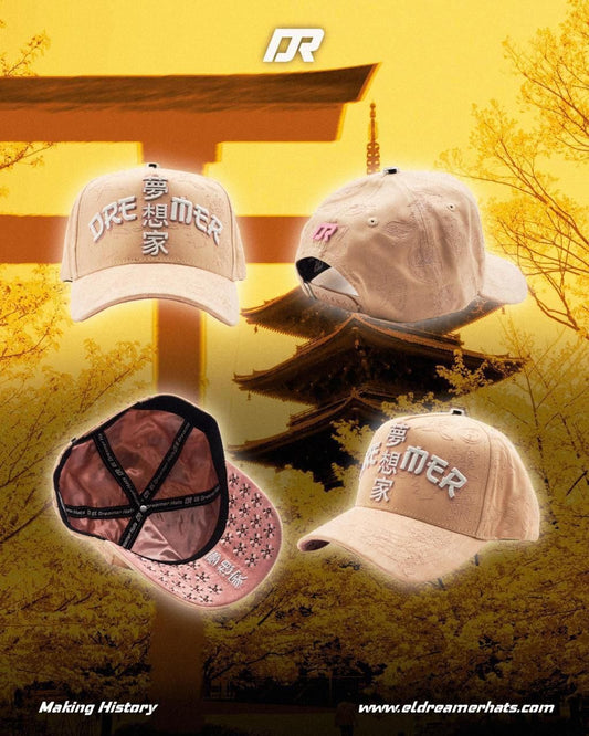Dreamer Hats - Beige (Full Set)